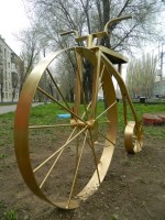памятник первому велосипеду